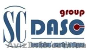 Частное детективное агентство в Одессе. Услуги профессионалов. #922748