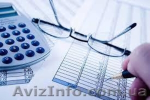 АудитКонсалтУкраина #924002