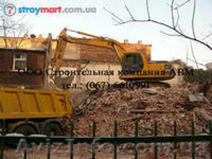 демонтаж ветхих зданий и строений #932790