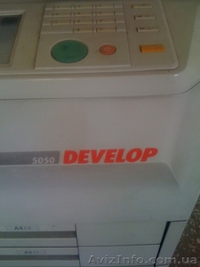 Копировальный аппарат Develop 5050 #936480