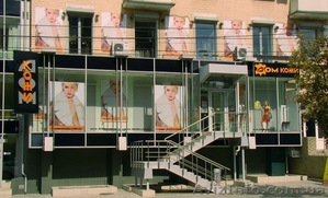 Требуется продавец-консультант в 