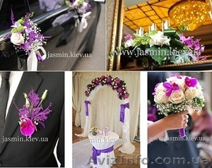 Свадебная флористика. #923967