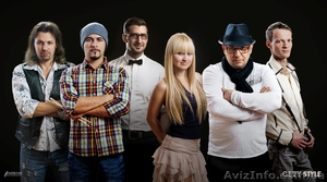 Кавер группа City Style живая музыка на свадьбу #930115