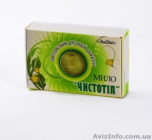 Мыло натуральное ручной роботы,  бес фосфатный порошок, косметический шампунь #926354