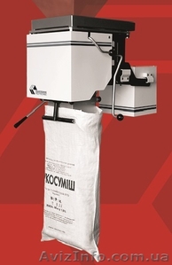 Дозатор весовой ДВСВ-М #927023