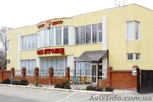 Фитнес центр