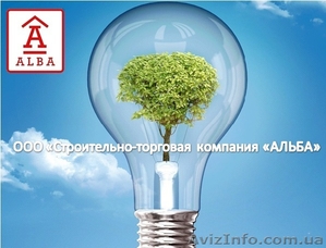 услуги електрика в Днепропетровске #157455