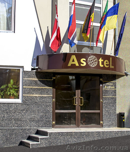 Гостиница  “Asotel” #924630