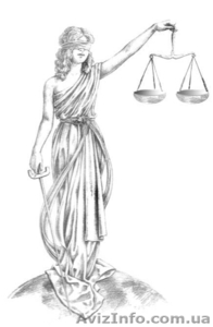 Юридическая фирма в Харькове предлагает следующие виды услуг: #926319