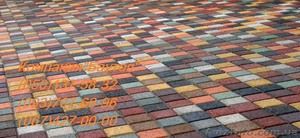 Качественная тротуарная плитка #923631