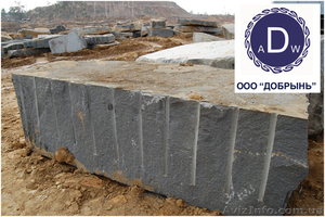 Гранитный блок. Букинский габбро. Купить гранитные блоки дешево. #857846