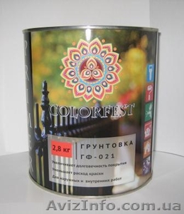 Грунт для металла. #930553