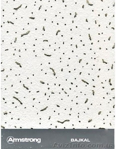 Широкий ассортимент подвесных потолков Armstrong #936952