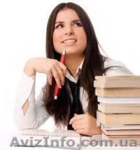 Наукові статті з економіки,  права,  психології,  педагогіки,  філології (ВАК) #934276