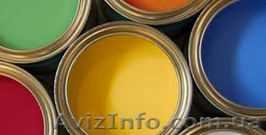 Краска для кожи #927565