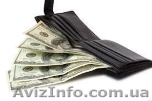 Работа для пенсионеров #925103