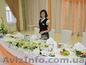 Курсы Администратор ресторана #935889