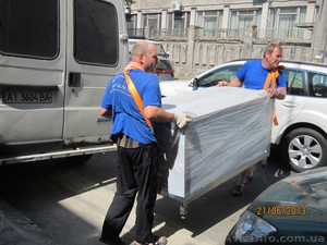 Грузчики Артал Плюс Одесса в Одессе #923936