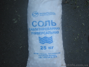 соль таблетированная мозырьсоль беларусь 25кг #932039