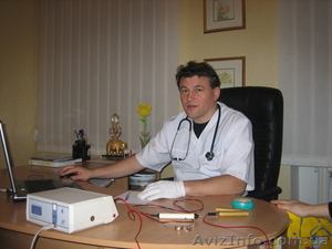 диагностика всего организма1 #812728