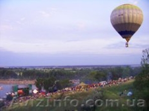 Туры по Украине Полтава Сороченская ярмарка Сятогорск Печенежское поле  #933483