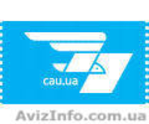 Менеджер попродажам #933962