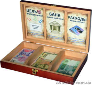 CashBox для детей  #934045