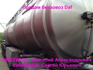 Продам бензовоз Daf #923402