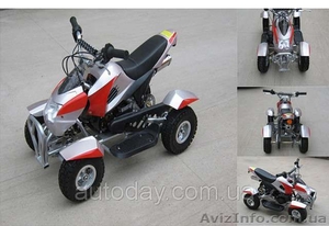 Внимание! Детские электромобили оптом AutoDay #934244