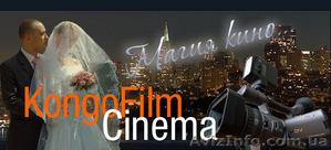 Видеосьемка,  монтаж #923469