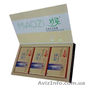 Капсулы для похудения Миаози #932995