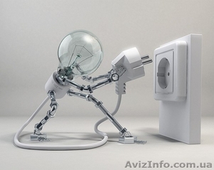 Электромонтаж. Спешите сделать заявку на вызов до 5.08 #935448