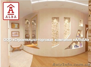  гипсокартон в Днепропетровске #152327