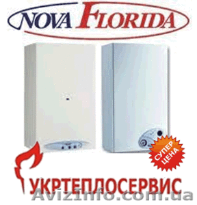 Настенные газовые котлы Nova Florida #930979