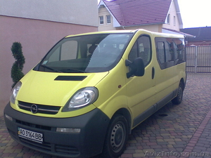 Экскурсии по Карпатам #935402