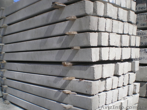 Перемычки железобетонные купить #926309