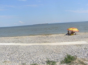 База отдыха 