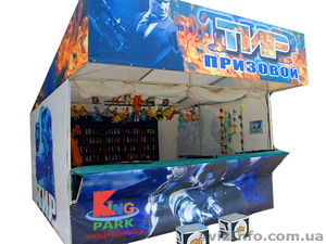 Продам тир призовой #923755