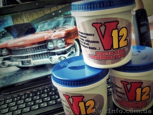 паста для удаления сильных загрязнений #930264