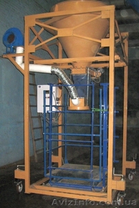 Передвижной дозатор в мешки Биг-Бег #929147