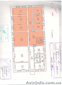 Продажа офиса в центре Макарова #933491