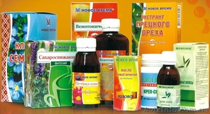 Нетрадиционная медицина – фитотерапия #925620