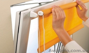 Тканевые Роллеты Открытого Типа #936458