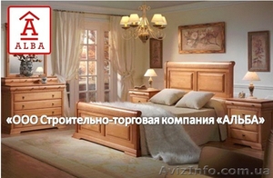 поклейка,  покраска обоев в Днепропетровске #157462