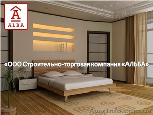  Евроремонт,  ремонт 