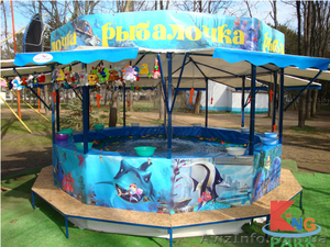 Предлагаю аттракцион 