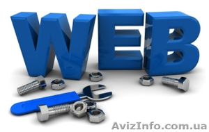 Курсы создание сайтов. Обучение в Херсоне с трудоустройством. #927776