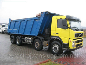 Сдам в аренду самосвалы VOLVO #935517