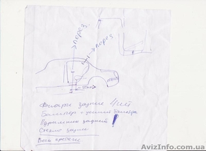 Задняя часть HYUNDAI #925733