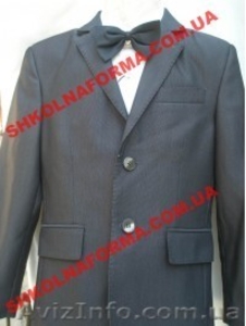 Школьная форма на мальчика	 #934678